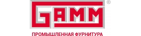 GAMM — официальное представительство в России