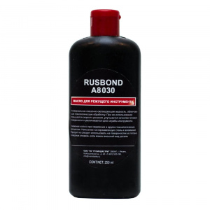 Масло для режущего инструмента RUSBOND A8.030 250 мл