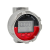 Счетчик бензина Petroll MEX 120