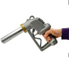 Пистолет заправочный Petroll 260