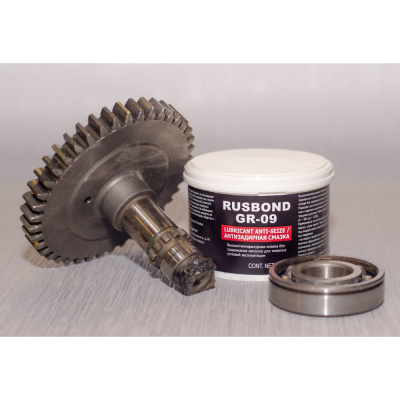 Смазка противозадирная RUSBOND GR-09 10 кг