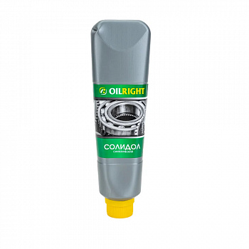 Солидол синтетический OILRIGHT 0.3 кг