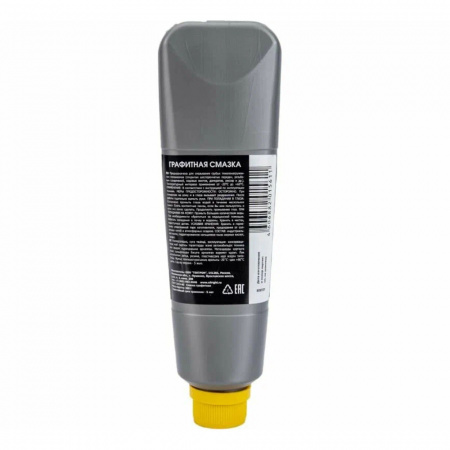 Смазка графитная OILRIGHT 0.36 кг