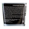 Смазка графитная OILRIGHT 0.16 кг