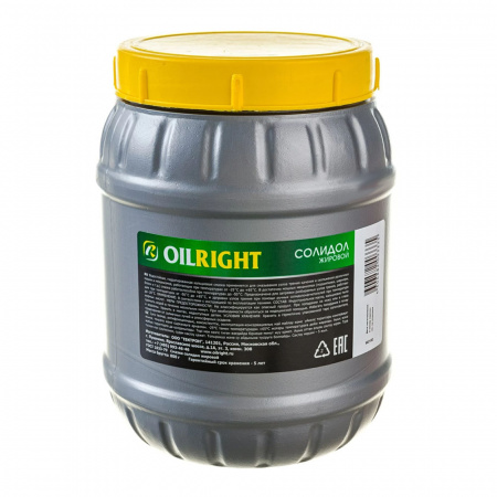 Солидол жировой OILRIGHT 0.8 кг