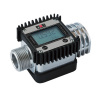 Счетчик бензина Piusi K 24 EX