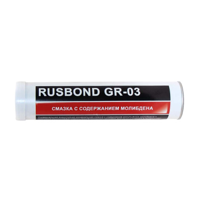 Смазка молибденовая RUSBOND GR-03 1 кг