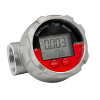 Счетчик бензина Petroll MEX 120
