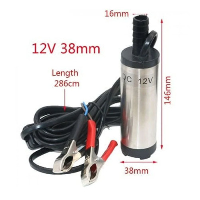 Насос для дизельного топлива Petroll Canister 12V