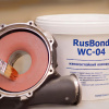 Композит химостойкий RUSBOND WC-04 2 кг