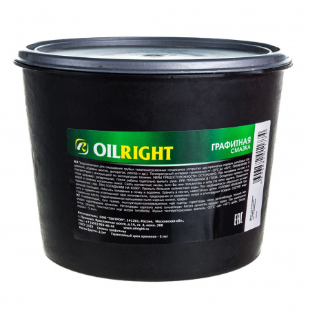 Смазка графитная OILRIGHT 2.1 кг