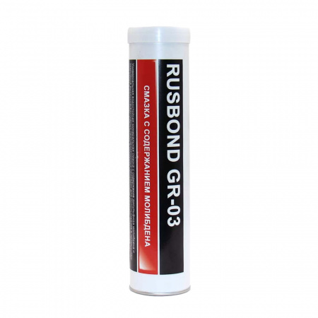 Смазка молибденовая RUSBOND GR-03 10 кг