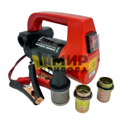 Насос для дизельного топлива Petroll Vega 40N 24V