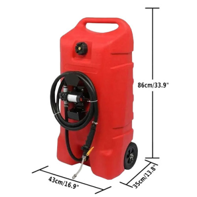 Мобильный топливный модуль для бензина Petroll 53E