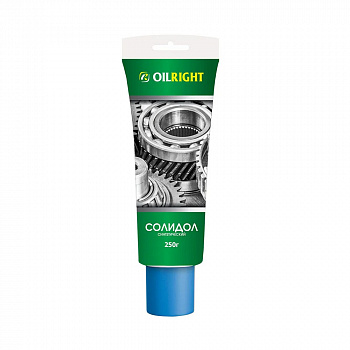 Солидол синтетический OILRIGHT 0.25 кг