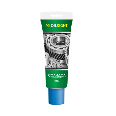 Солидол синтетический OILRIGHT 0.25 кг