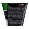 Смазка Литол-24 OILRIGHT 0.1 кг