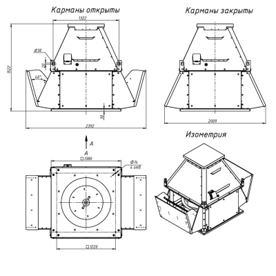 Крышный вентилятор MPKF10.00-6K (4.0/750)
