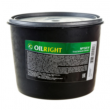 Смазка 184-М OILRIGHT 2.1 кг