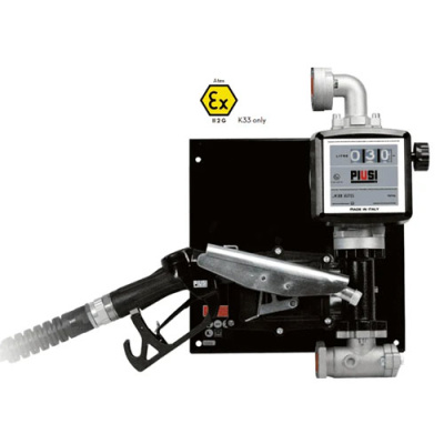 Заправочная станция для бензина Piusi ST EX50 K33 ATEX