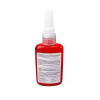 Фиксатор вал-втулочный быстроотверждаемый высокопрочный RUSBOND А6.38 50 мл