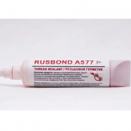 Герметик резьбовой RUSBOND А5.77 50 мл